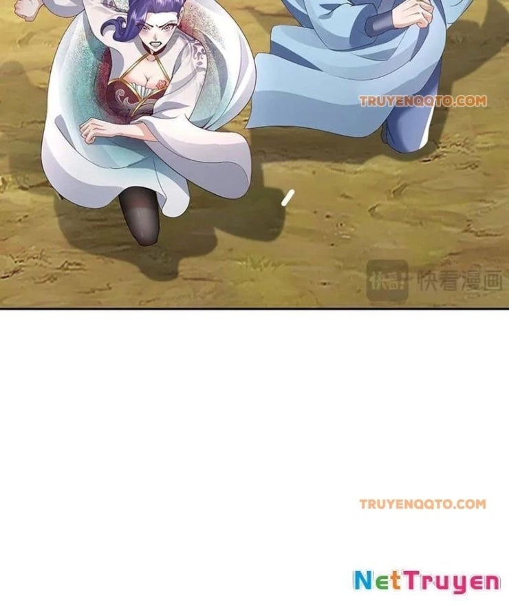 Tôi Có Thể Nuốt Chửng Vạn Vật - Page 82