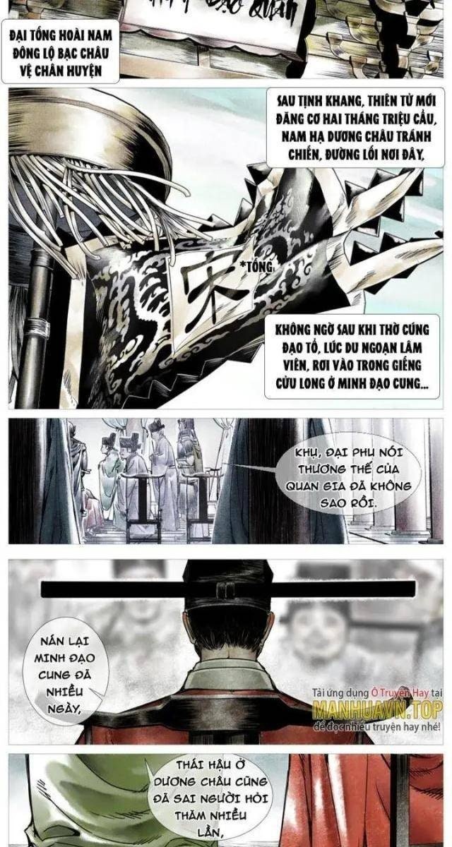 Bắt đầu Từ Làm Vong Quốc Hoàng đế - Page 11