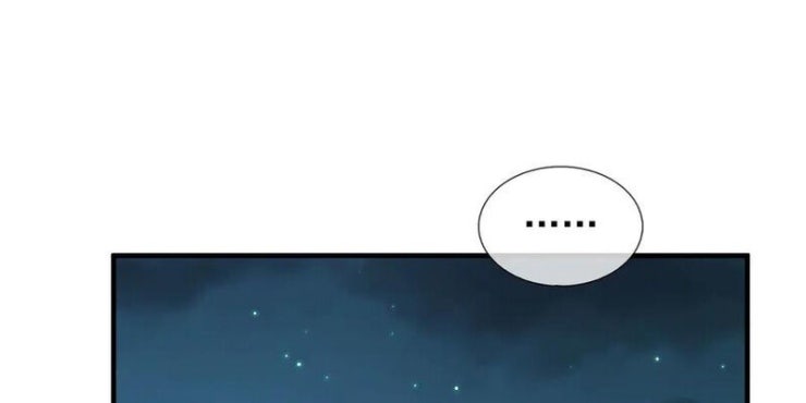 Thiên Uyên Trở Về: Ta Chính Là Thiên Tai - Page 5