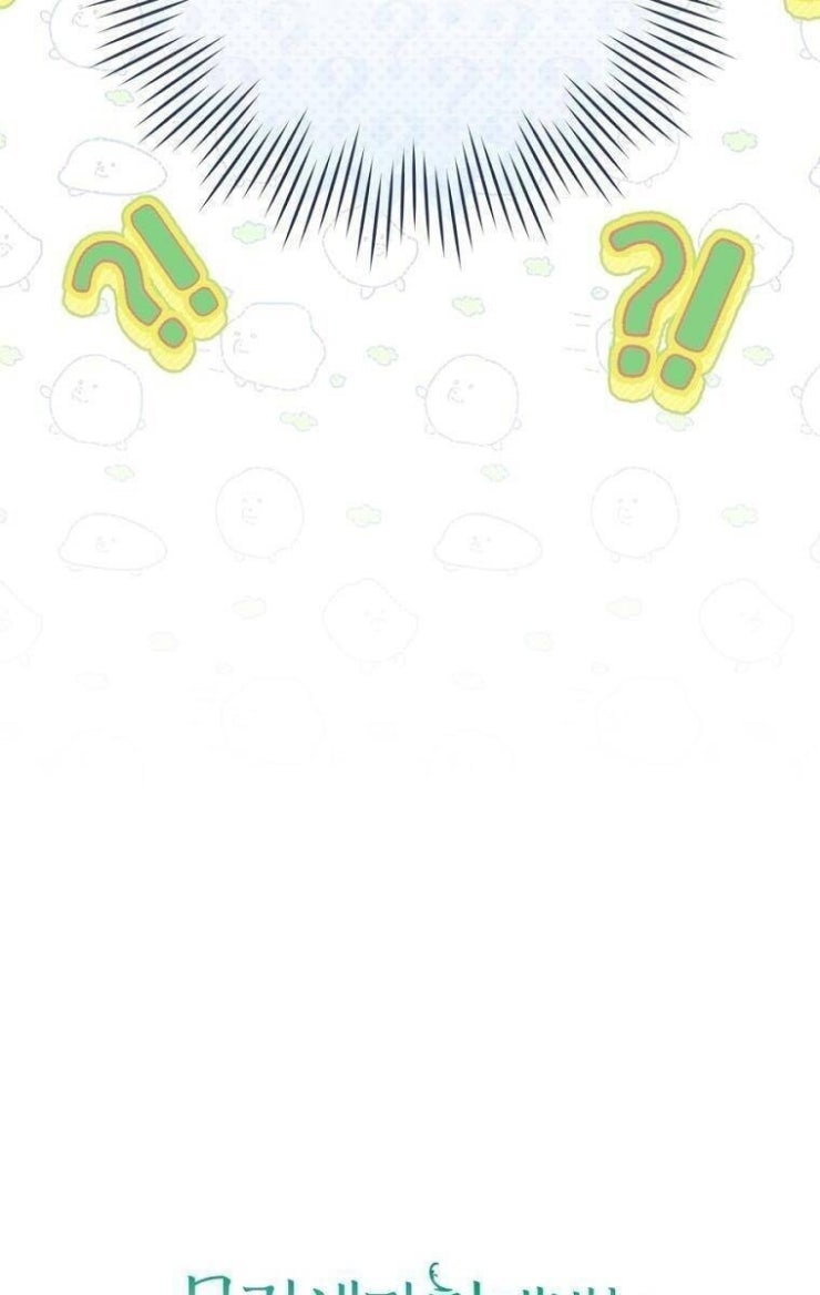 Trở Thành Cô Cháu Gái Bị Khinh Miệt Của Gia Tộc Võ Lâm - Page 120