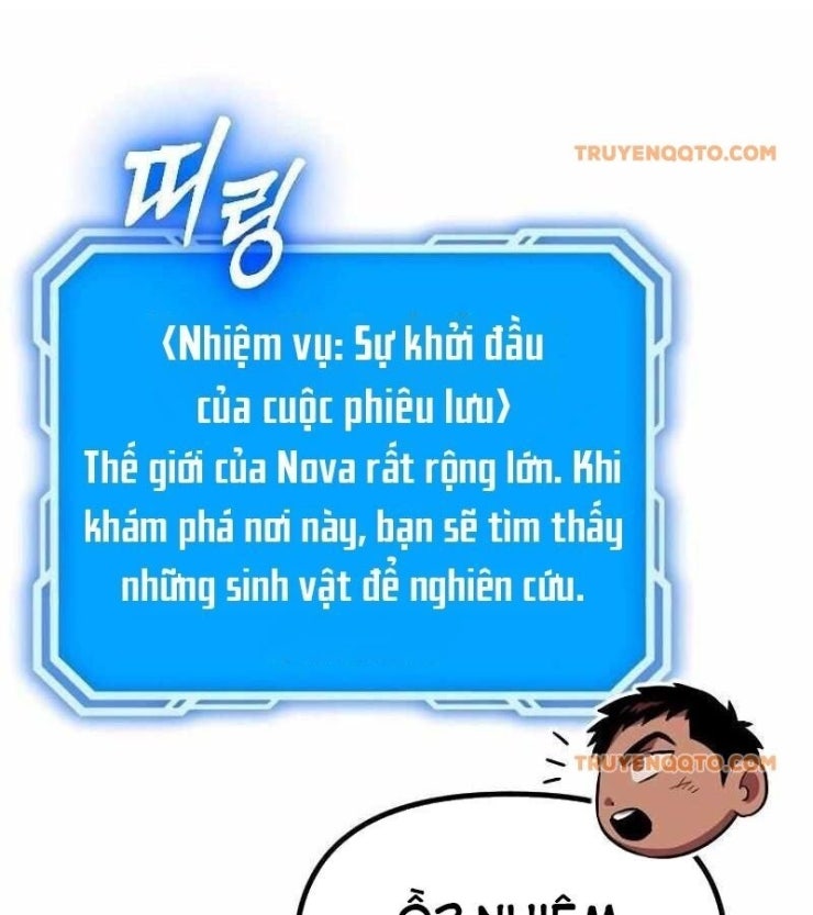 Cuồng Nhân Seoul - Page 216