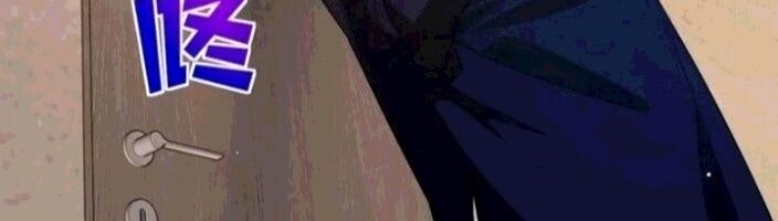 Vô Địch Bị Động Tạo Ra Tấn Sát Thương - Page 50