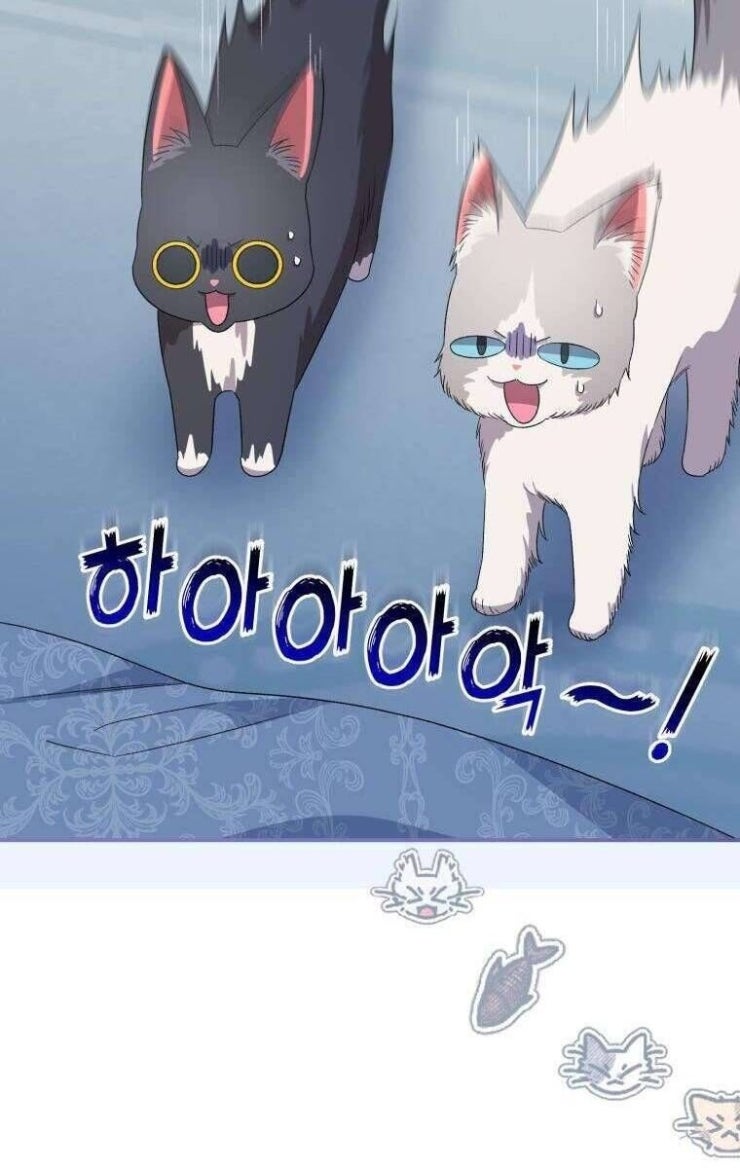 Tôi Trở Thành Mẹ Kế Của Gia Đình Hắc Ám - Page 75