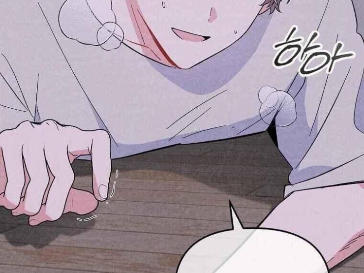 Mối Tình Đầu Đến Từ Tương Lai - Page 51