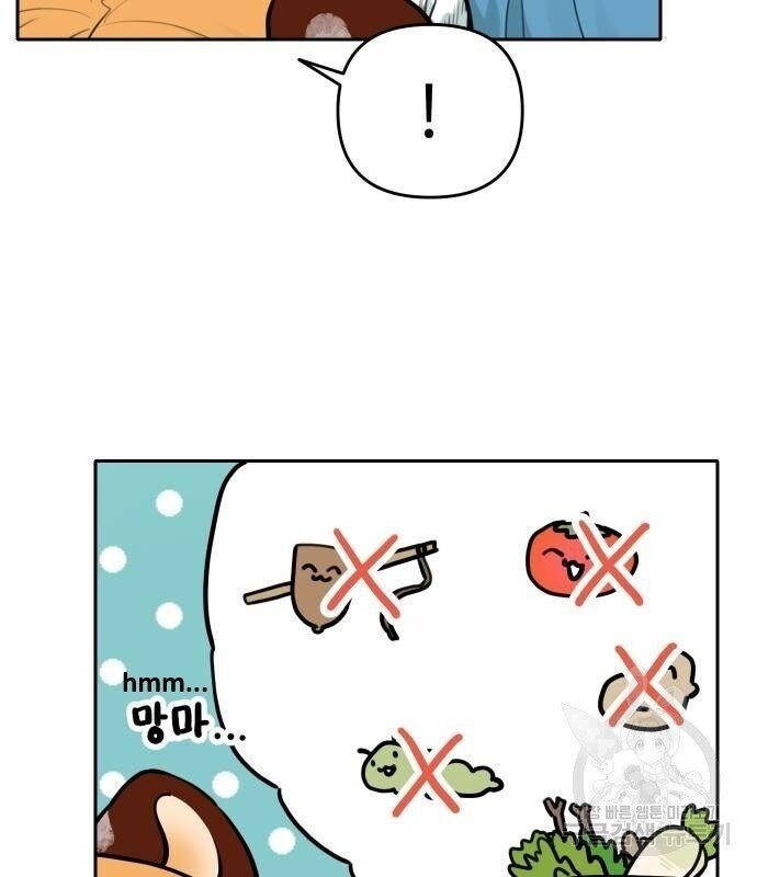 Hổ Đến Chơi Nhà - Page 55