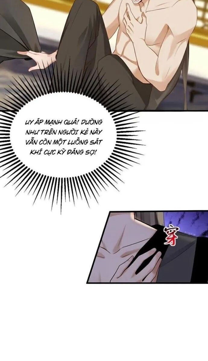 Đệ Tử Tu Luyện Còn Ta Thì Lười Biếng - Page 23