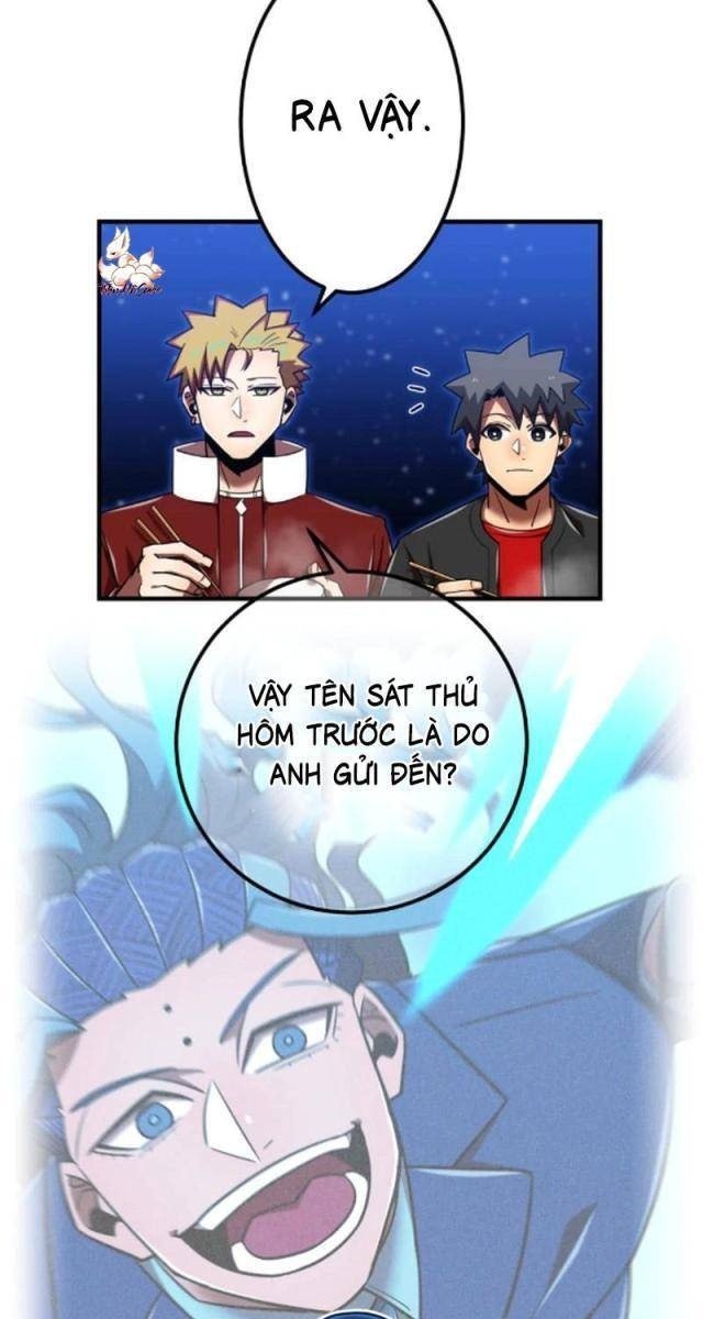 Huyết Thánh Cứu Thế Chủ~ Ta Chỉ Cần 0.0000001% Đã Trở Thành Vô Địch - Page 72