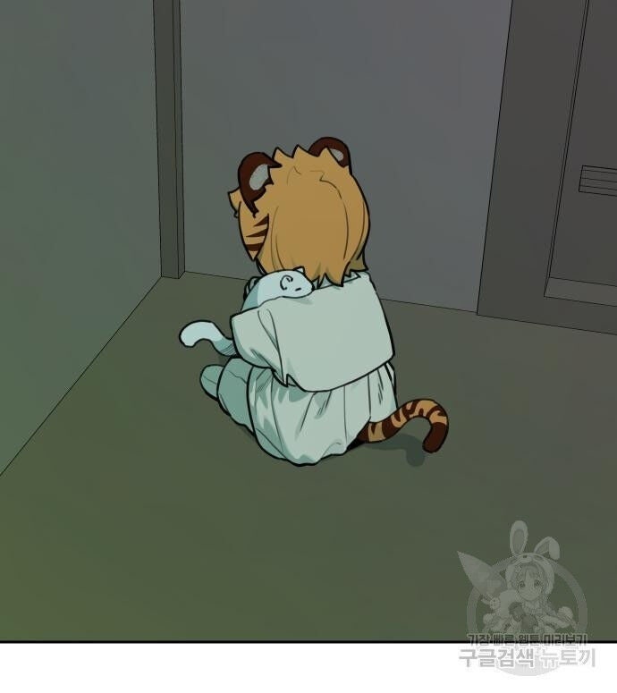 Hổ Đến Chơi Nhà - Page 65