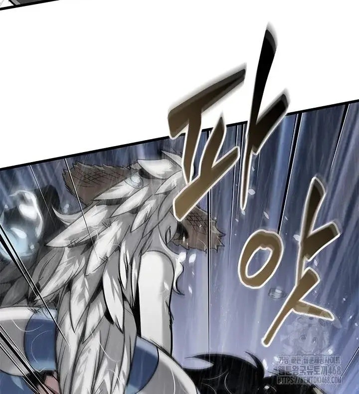 Gacha Vô Hạn - Page 42