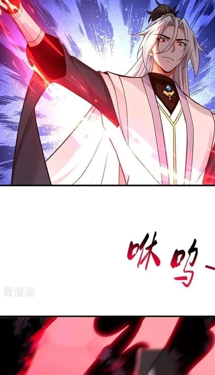 Đệ Tử Tu Luyện Còn Ta Thì Lười Biếng - Page 25