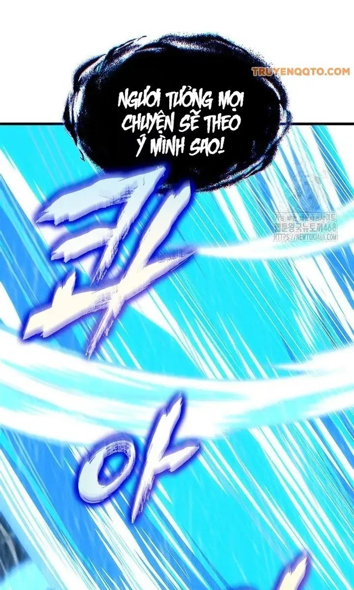 Gacha Vô Hạn - Page 45