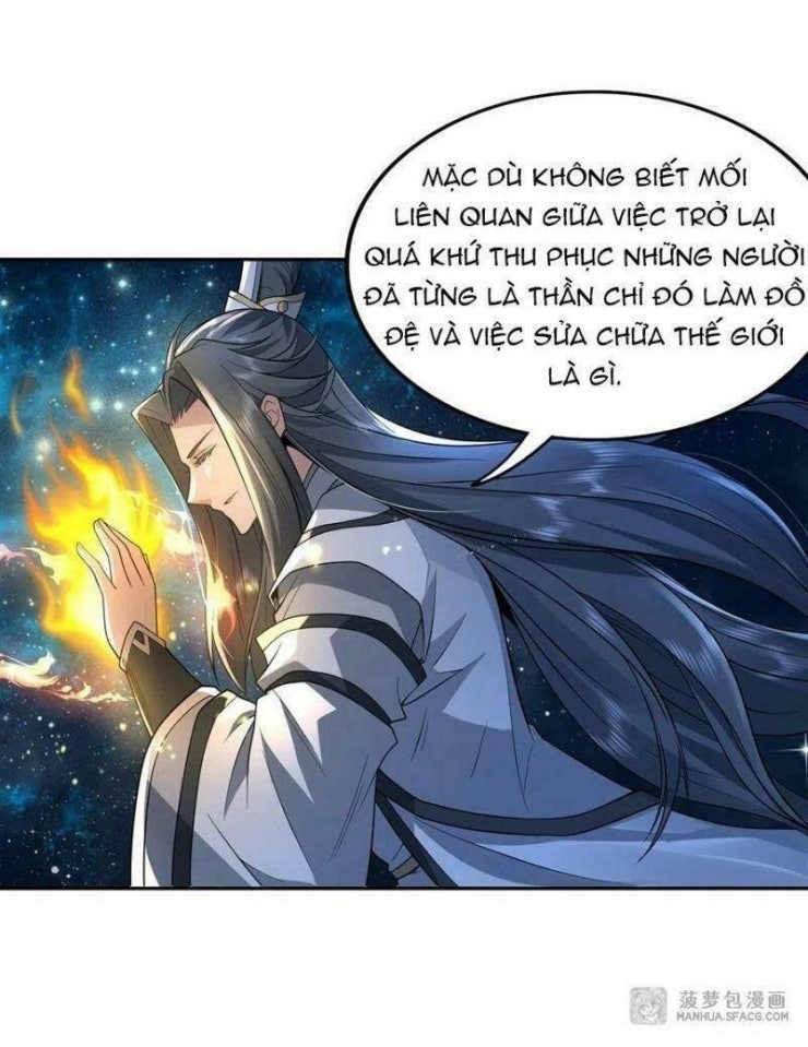 Các Nữ Đồ Đệ Của Ta Đều Là Chư Thiên Đại Lão Tương Lai - Page 58