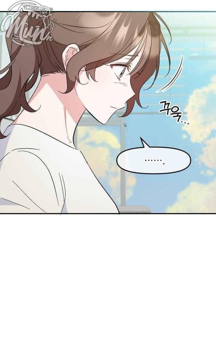 Mối Tình Đầu Đến Từ Tương Lai - Page 52