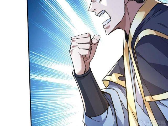 Ngủ Say Vạn Cổ: Xuất Thế Tung Hoành Chư Thiên - Page 12