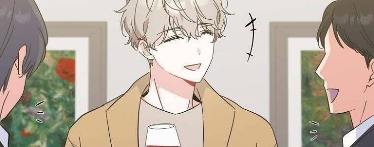 Mối Tình Đầu Đến Từ Tương Lai - Page 88