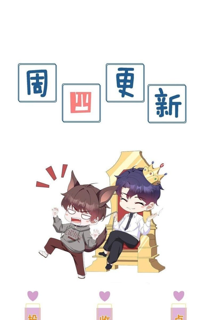 Gài Bẫy Ác Khuyển - Page 37