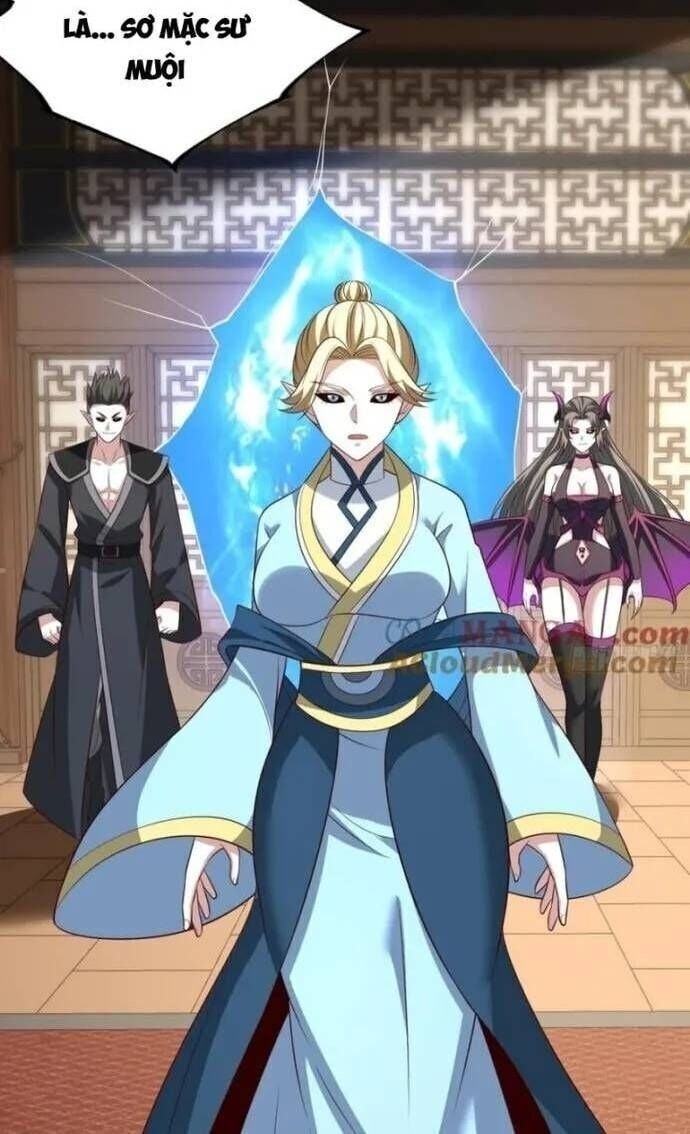 Chính Nghĩa Không!! Ta Trở Thành Phản Diện - Page 19