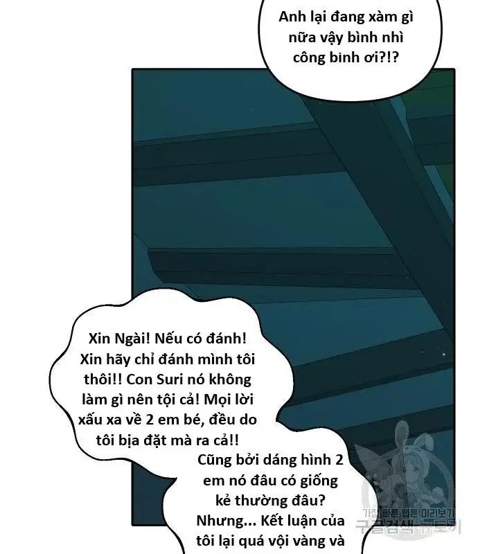 Hổ Đến Chơi Nhà - Page 20