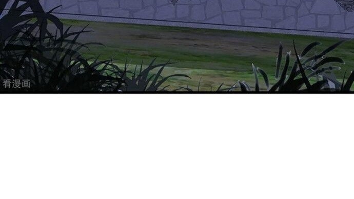 Ngạo Thị Thiên Địa - Page 11