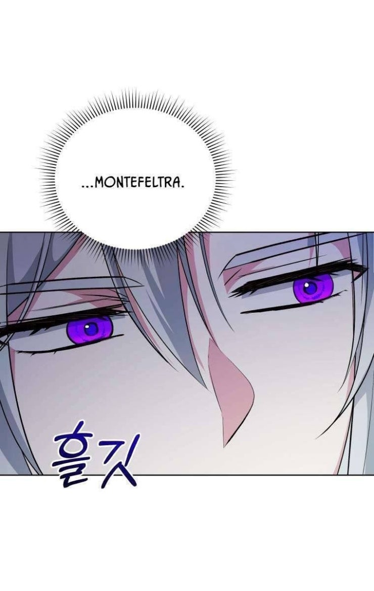 Chiếc Túi Bí Mật Của Tiểu Thư Xấu Xí - Page 86