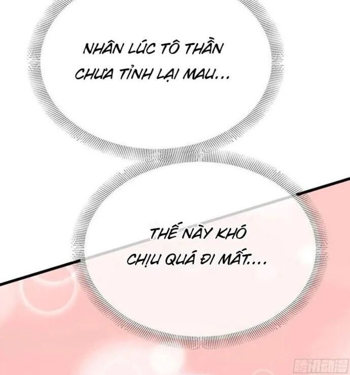 Đại Lão Xuống Núi: Bắt Đầu Từ Việc Trở Thành Thư Ký - Page 46