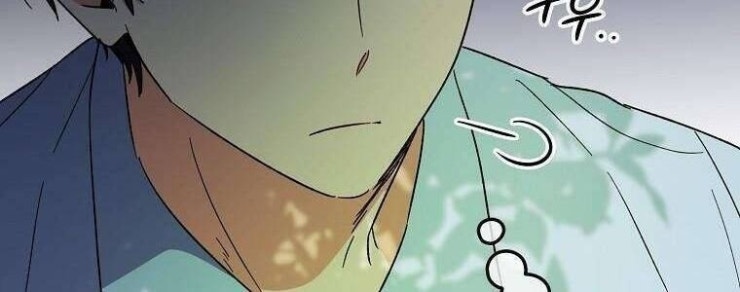 Mối Tình Đầu Đến Từ Tương Lai - Page 20