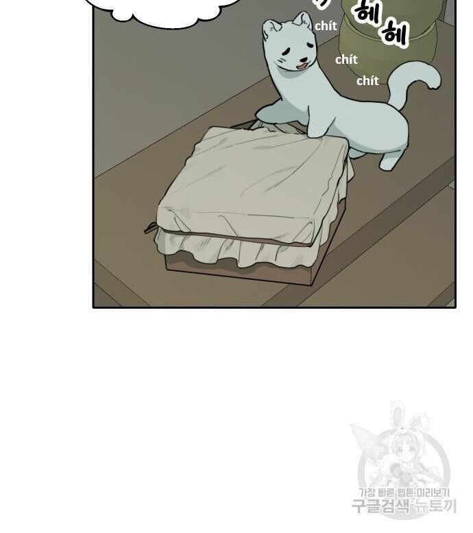 Hổ Đến Chơi Nhà - Page 41