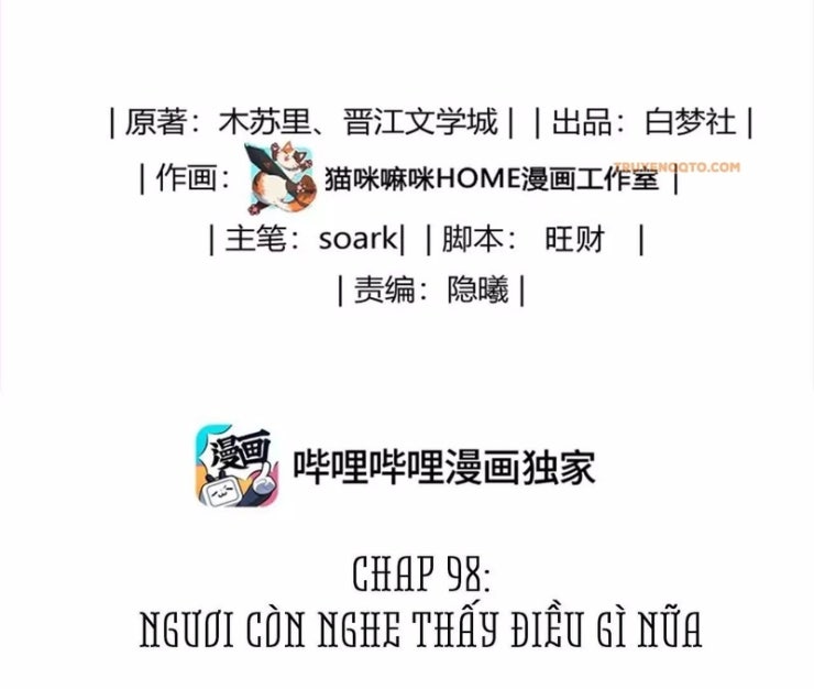 Đồng Tiền Kham Thế - Page 7