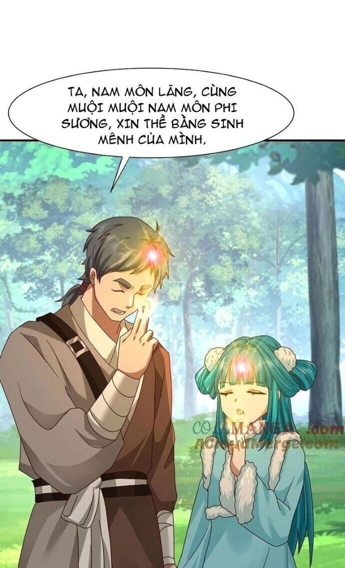 Hỗn Độn Thiên Đế Quyết - Page 13