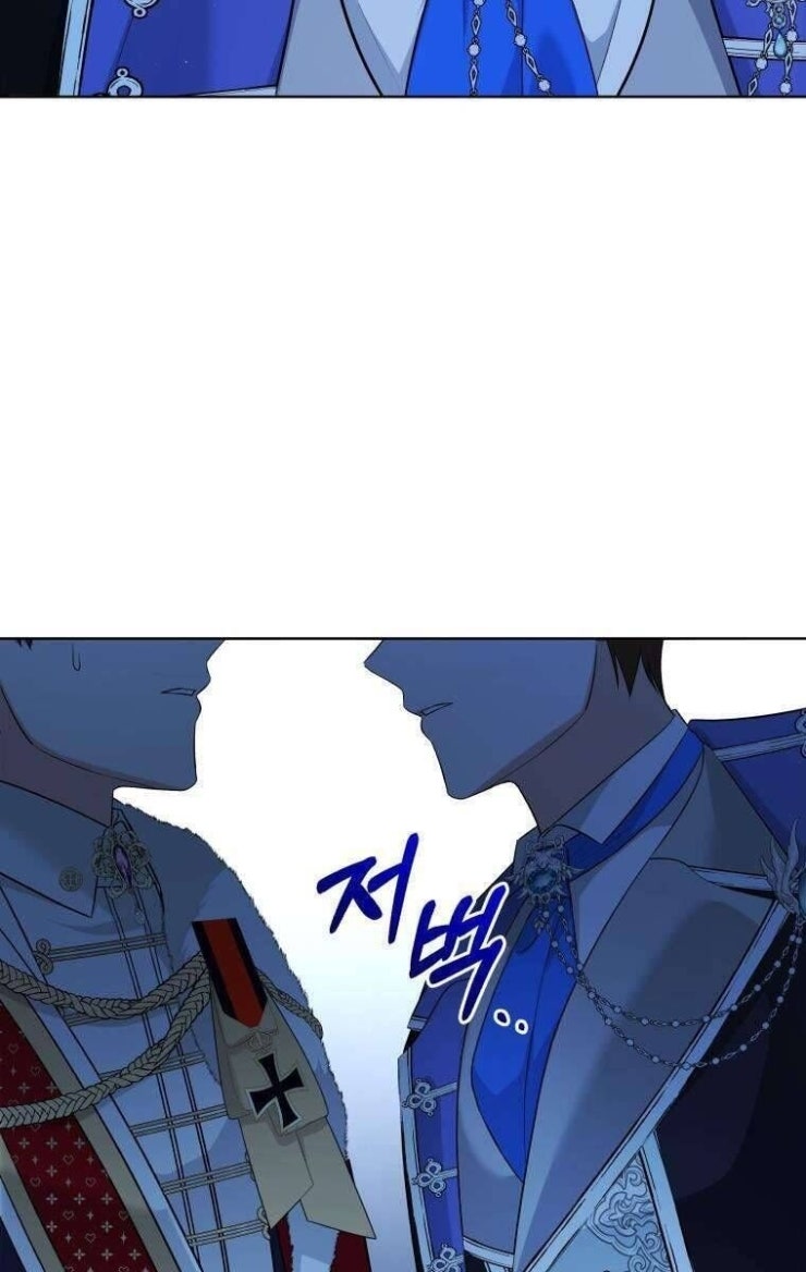 Chiếc Túi Bí Mật Của Tiểu Thư Xấu Xí - Page 39