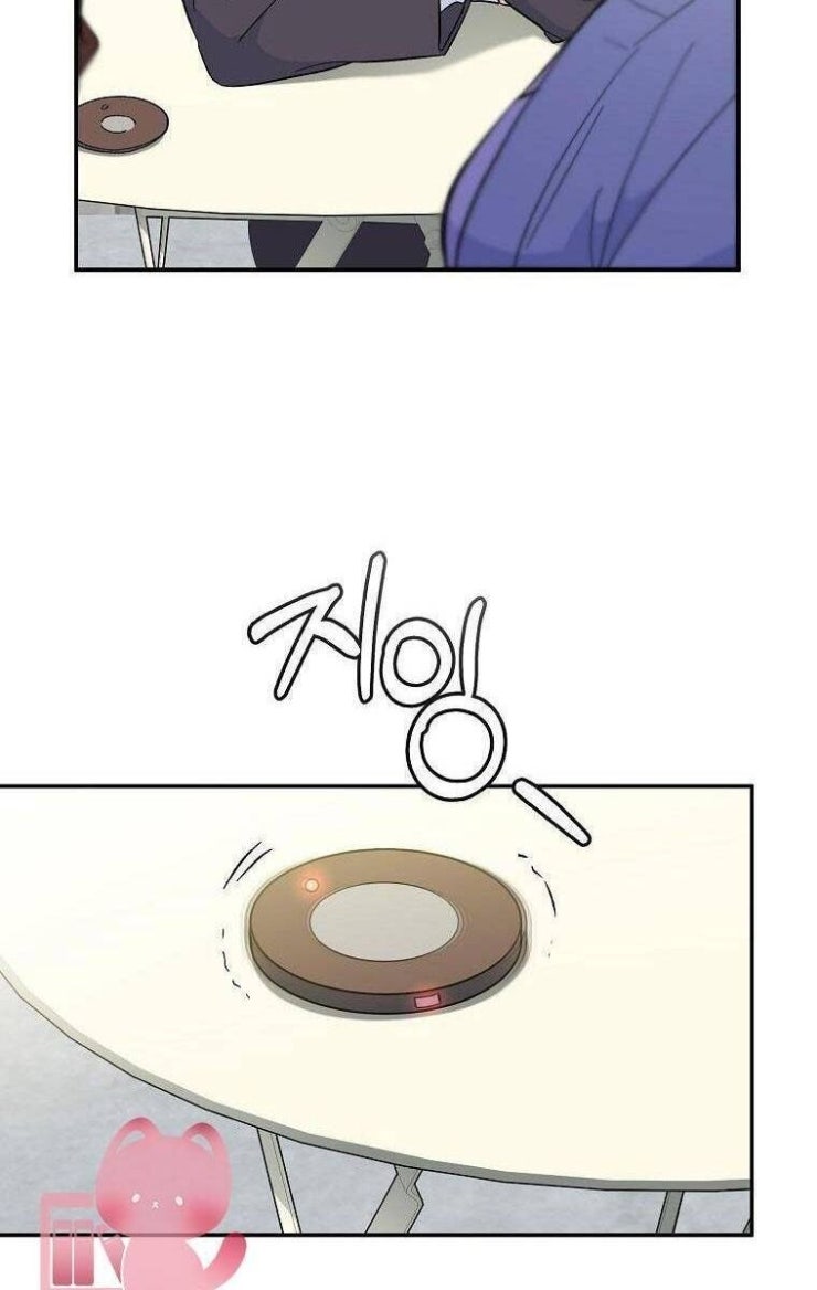 Mối Tình Đầu Đến Từ Tương Lai - Page 45