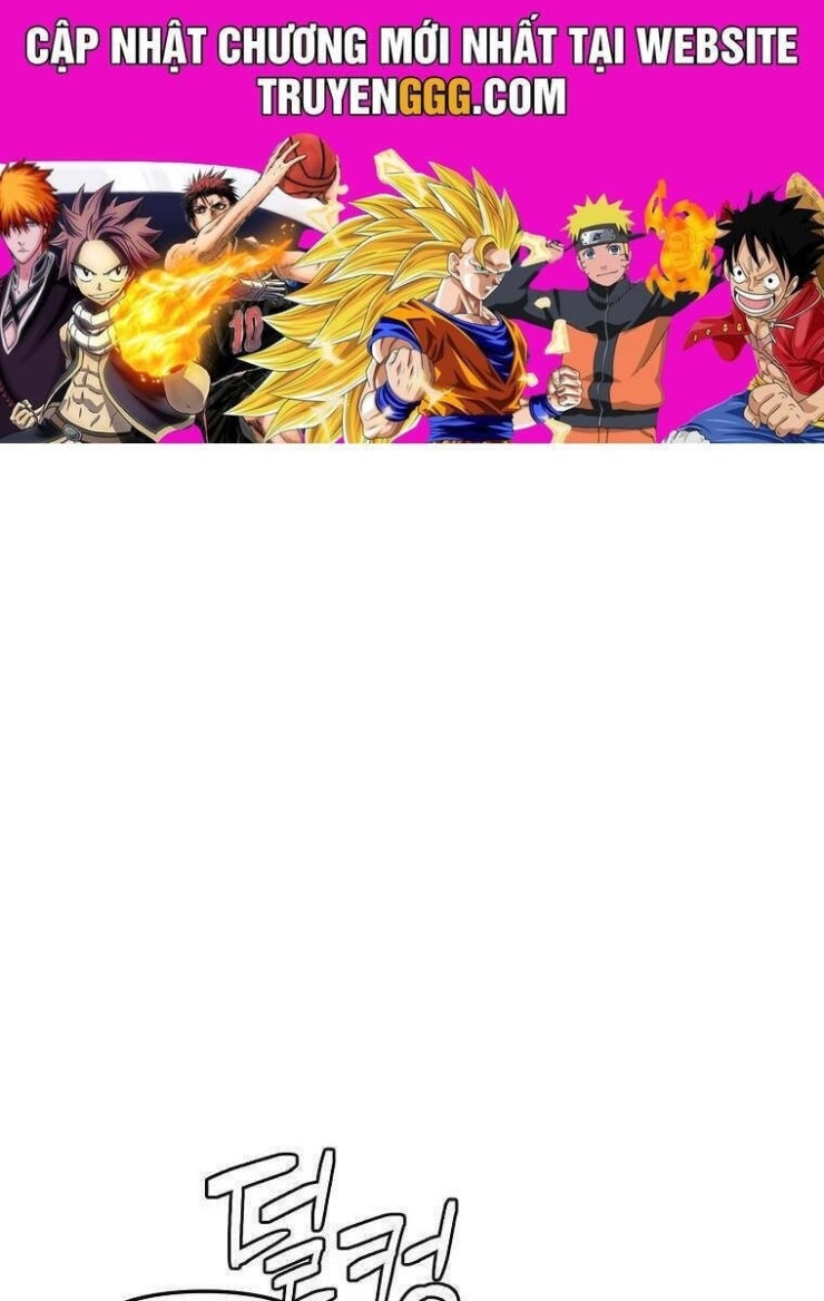 Mối Tình Đầu Đến Từ Tương Lai - Page 7