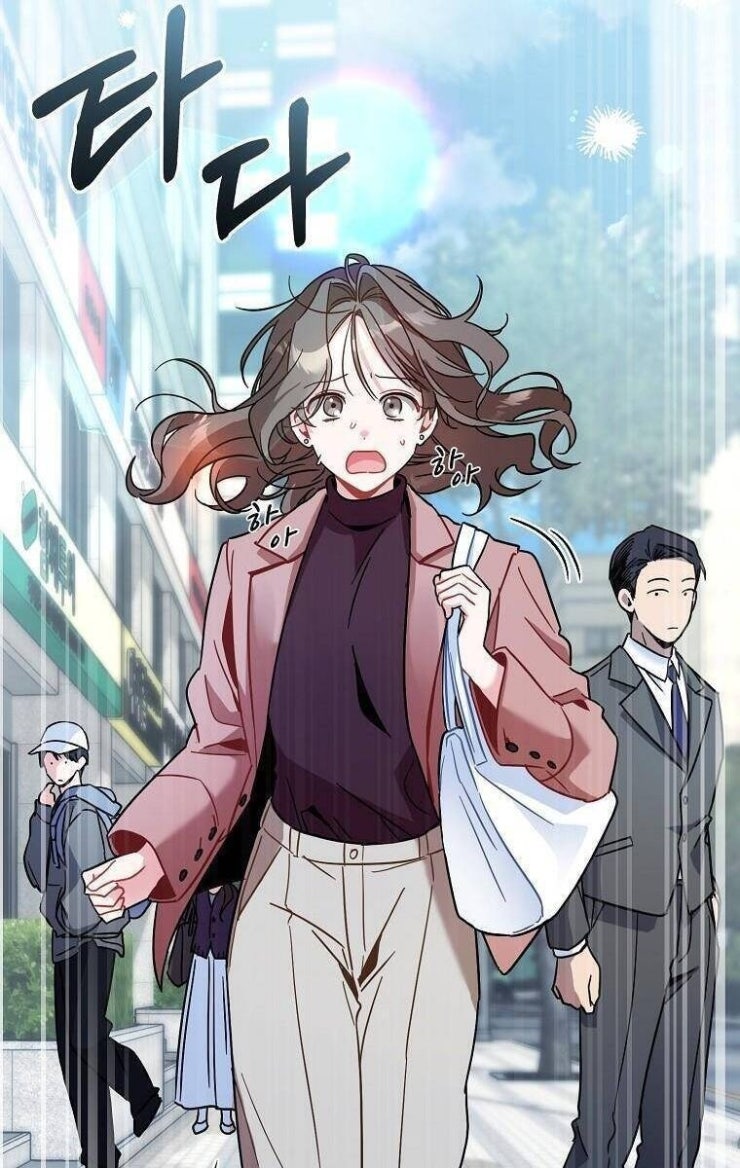 Mối Tình Đầu Đến Từ Tương Lai - Page 45