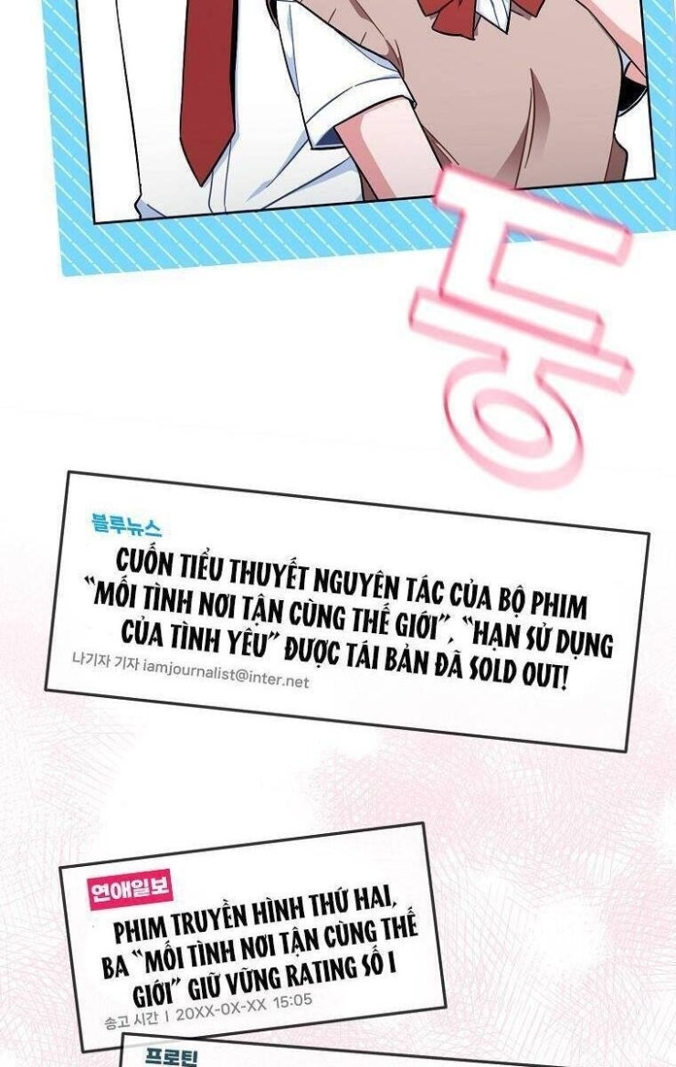 Mối Tình Đầu Đến Từ Tương Lai - Page 75
