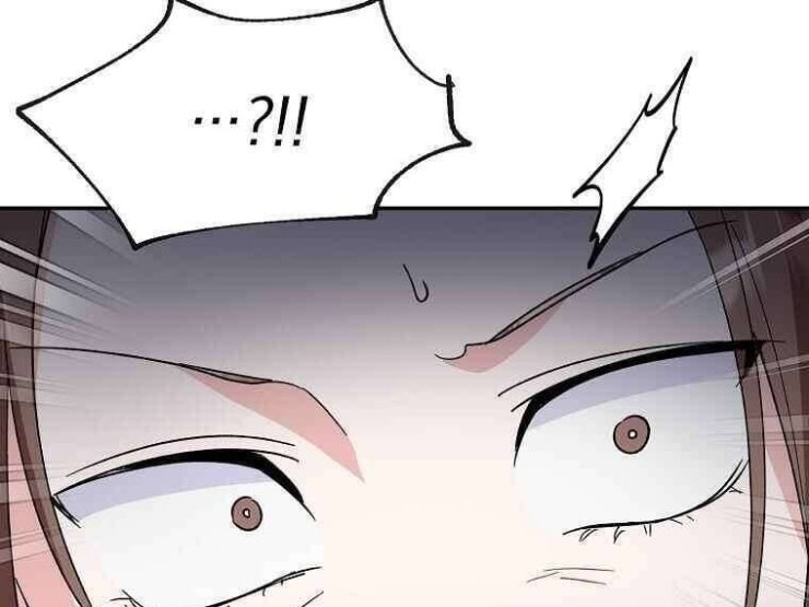 Mối Tình Đầu Đến Từ Tương Lai - Page 16