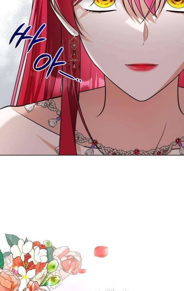 Chiếc Túi Bí Mật Của Tiểu Thư Xấu Xí - Page 104