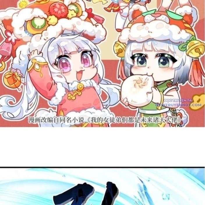 Các Nữ Đồ Đệ Của Ta Đều Là Chư Thiên Đại Lão Tương Lai - Page 19
