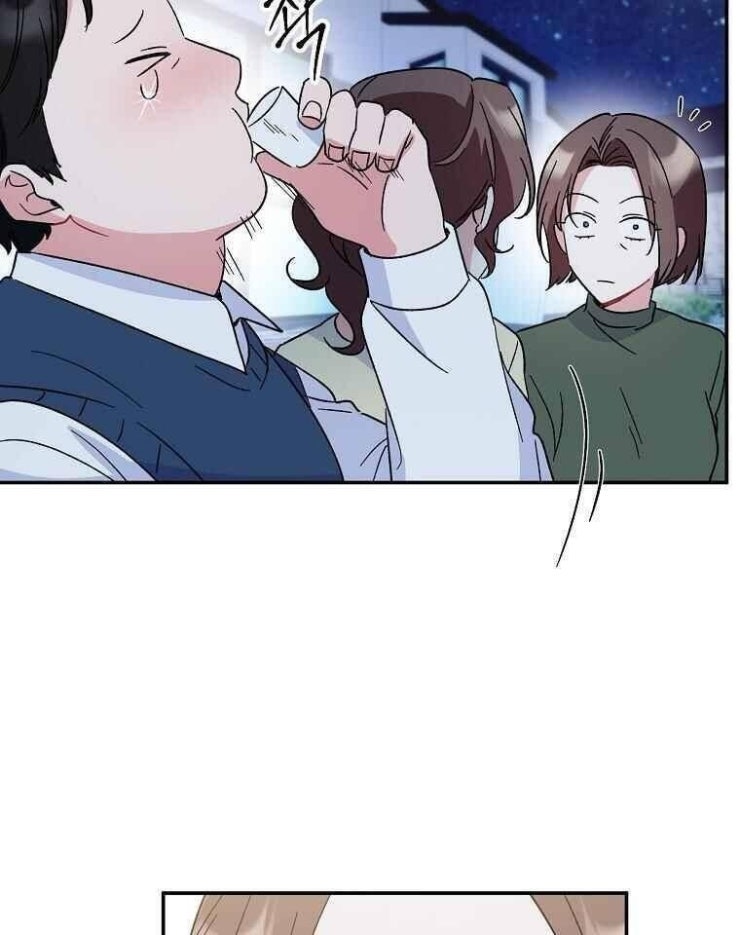 Mối Tình Đầu Đến Từ Tương Lai - Page 55