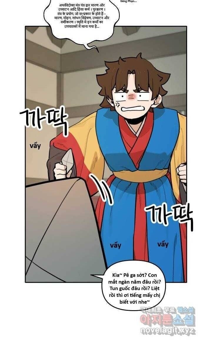 Hổ Đến Chơi Nhà - Page 6