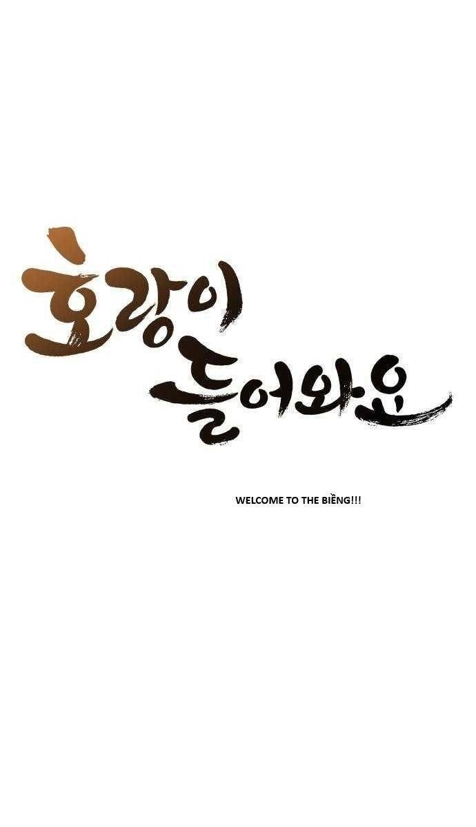 Hổ Đến Chơi Nhà - Page 19