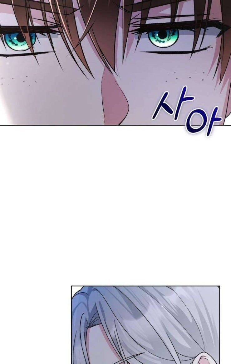 Chiếc Túi Bí Mật Của Tiểu Thư Xấu Xí - Page 39