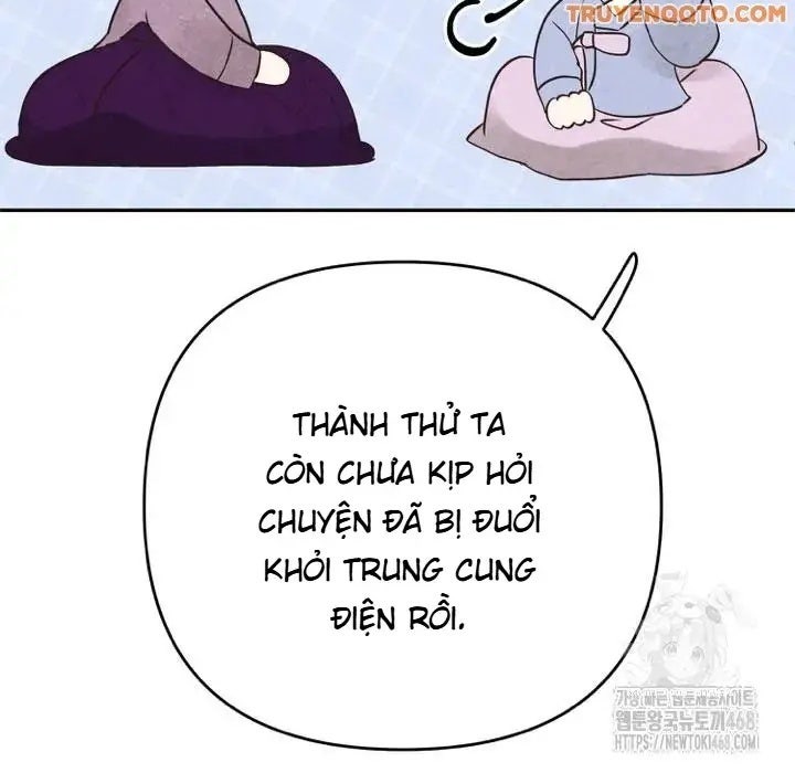 Hai Mặt Cuộc Đời Của Gye Seora - Page 50