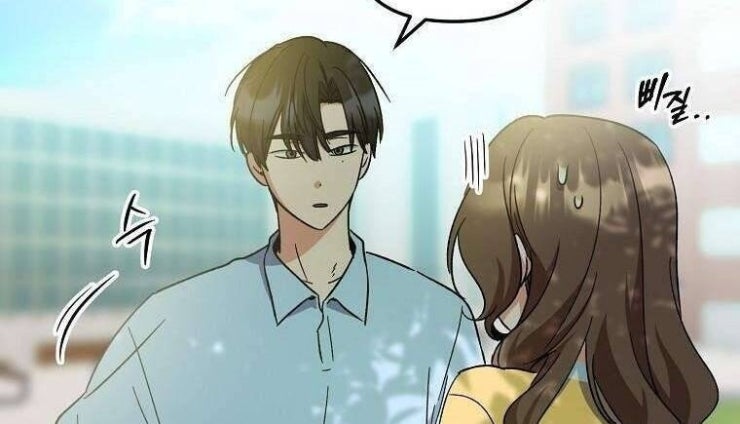 Mối Tình Đầu Đến Từ Tương Lai - Page 29