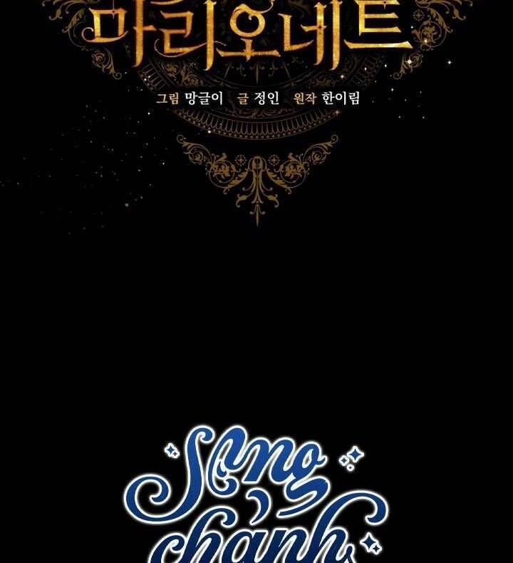 Kẻ Phản Diện Là Một Con Rối - Page 31