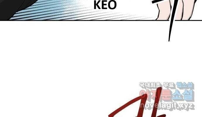 Hổ Đến Chơi Nhà - Page 22