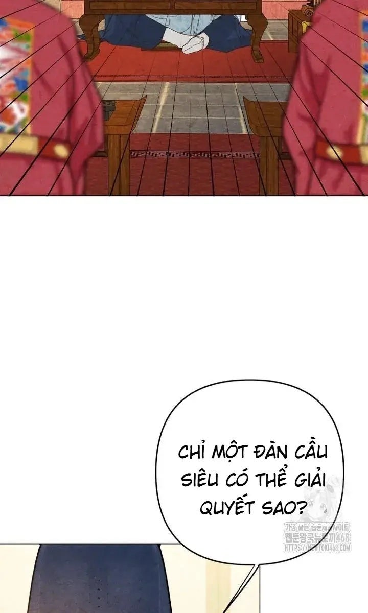 Hai Mặt Cuộc Đời Của Gye Seora - Page 1