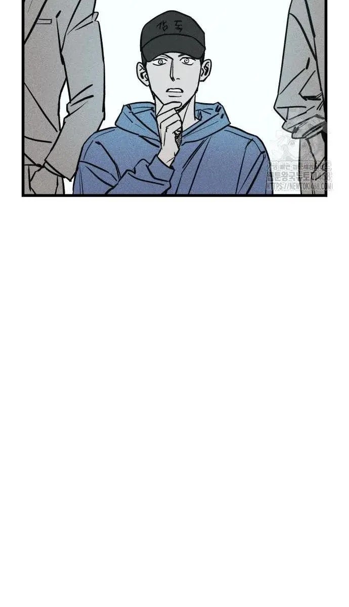 Diễn Viên Gangster - Page 18