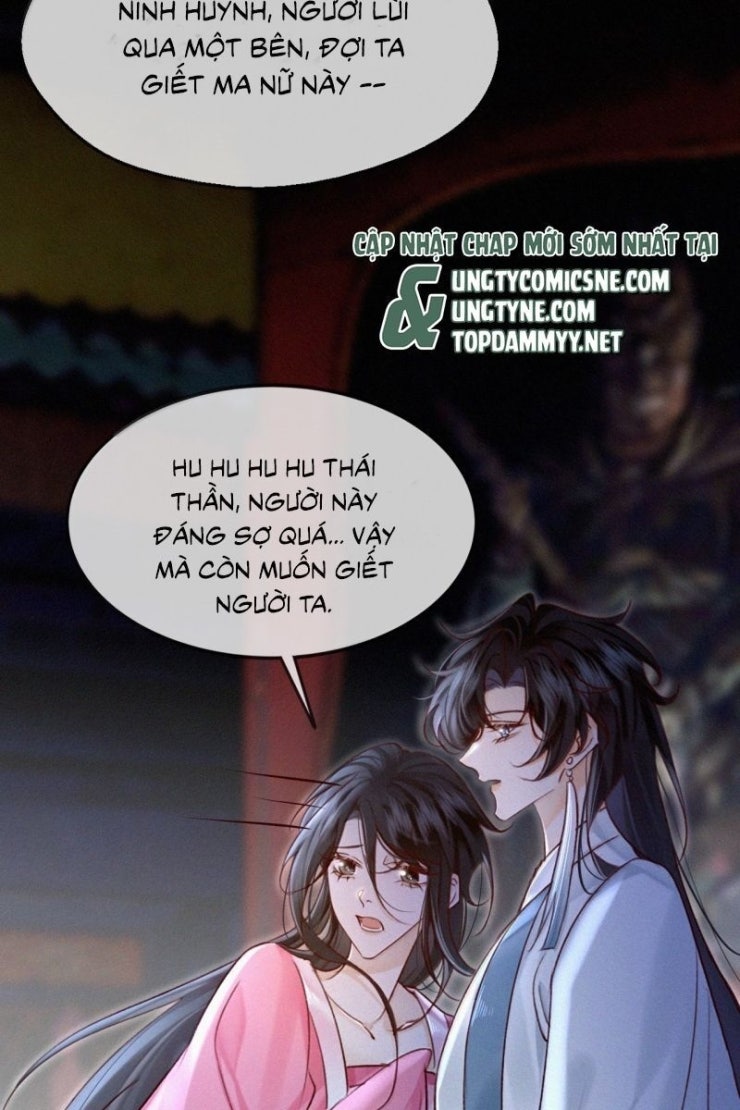 Nam Chủ Vì Sao Quyến Rũ Ta - Page 14