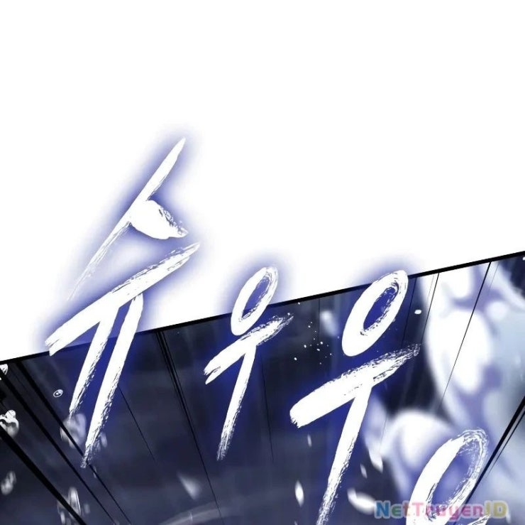 Gacha Vô Hạn - Page 22