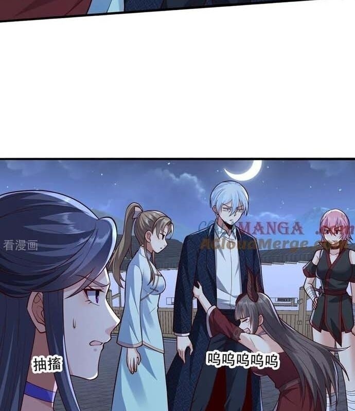 Ngạo Thị Thiên Địa - Page 13